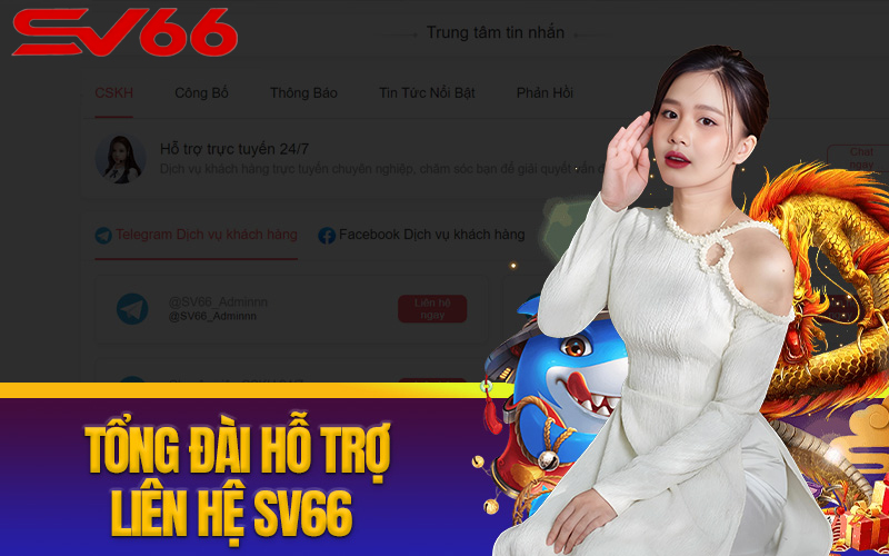 Phương thức liên hệ SV66 dễ dàng và phong phú